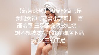 【极品稀缺 破解摄像头】JK风小姐姐更衣间拿手机自拍 多角度偷拍