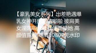 JDMY012.密友.第十二集.精东影业