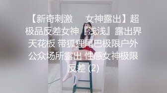 超嫩JK长筒袜女高学妹✿娇小可爱妹子 浑身上下全是宝 身材一级棒的小母狗 小屁股紧实又翘挺 白皙性感娇小身材肆意蹂躏