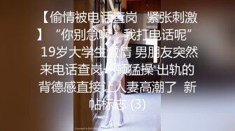 [原y版b]_277_性x感g小x浪l女n_啪p啪p_20220127