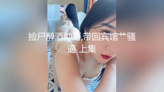 FC2PPV 2793479 【初撮り】自分でハッキリ「ドＭ」と言い切る、愛くるしい笑顔の美女がご希望の濃厚エッチをしてきました。