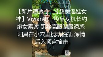 STP28882 探花李寻欢网约骚货女球友看世界杯一边看球一边操逼 - 美酱 VIP0600