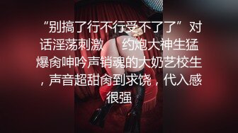 商场女厕全景偷拍多位美女嘘嘘各种小嫩穴完美呈现 (3)