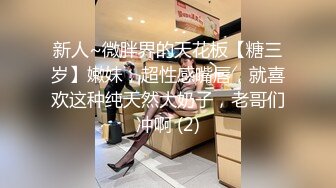 STP22864 麻豆传媒出品MAD-017贵妃裙下臣后妃侍卫欢愉偷情-文冰冰