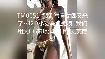 FSOG-009.粉色情人.租赁女友的附加服务.扣扣传媒x91Fans