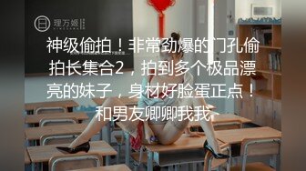 女神，你口活真棒，请客铁粉再约极品名优Lena