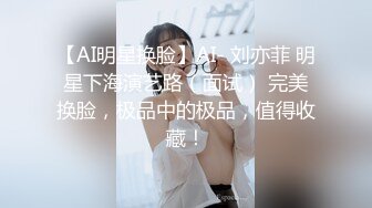  04年艺校学生妹！短发甜美颜值超顶！黑丝小背心，娇小身材贫乳，多毛骚穴炮友揉捏