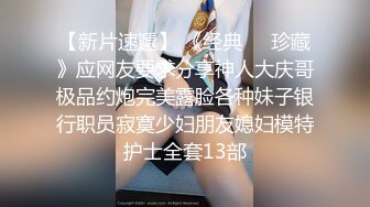    长发飘飘学生制服清纯小妹，满背纹身视觉反差，扎起双马尾吸吮大屌，主动骑乘爆插小穴