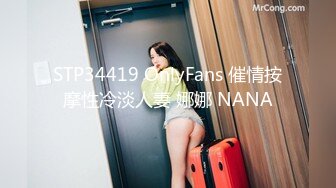 STP28939 ?91制片厂? 91TCM004 女扮男装的运动辣妹▌金宝娜▌被男球员侵犯 大肉棒塞满小嘴 暴力抽射越顶越爽