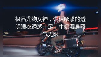 美女姐姐性欲真强 刚开始还以为只是闷骚