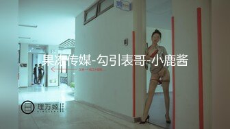 【自整理】野外大战下贱妓女，把她的喉咙当逼操，干到她无法呼吸！Meli Deluxe最新高清视频合集【120V】 (25)