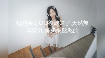 大二妹子福