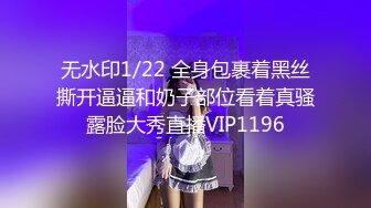 笑眯眯大奶颜值女神小露逼逼，吊带裙掏出奶子揉捏，揉搓小穴掰开特写，扭动屁股娇喘浪叫，看着很是诱人