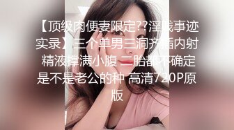 【OnlyFans】逃亡JJ爱KK，狂干群P，大型淫乱场面，两人真实夫妻，女的身材超级棒，群p的场面太过震撼 45