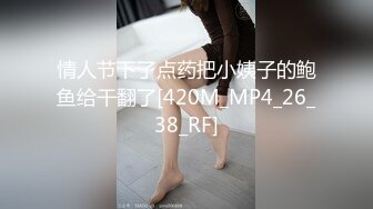 《重磅卐网红泄_密》万狼求购极品身材媚黑舞蹈教练反_差婊loopyy不雅私拍视图裸舞啪啪COS供黑人肏1409P 93V