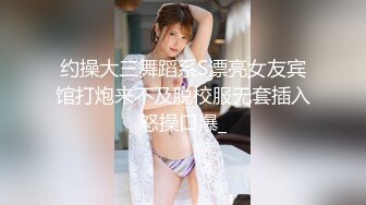 【重金购买OnlyFans福利资源】❤颜值与身材俱佳 (2)