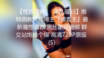 (天美傳媒)(tmg-039)(20221130)私人女醫生叫床聲真騷-羽芮