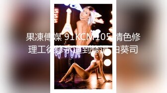 HEYZO 2957 仕事中にゴメンだけど、SEXしよ？Vol.2 – 池田紀子