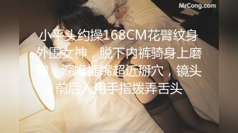 《女神嫩妹足交控必备》最新666元电报群福利~珠海美腿玉足小姐姐推特网红LISA私拍完~龟责榨精裸足丝袜推油精射 (16)