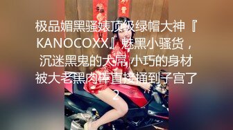 【OnlyFans】【逃亡】国产女21岁小母狗优咪强制高潮，拍摄手法唯美系列，调教较轻，视频非常好，女的也够漂亮 175