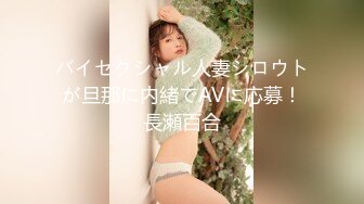 【新片速遞】   骚逼女友❤️跪舔用力吮吸男友大鸡巴~口完用两个性感大咪咪推夹~卧槽❤️这样子哪个男人顶得住不射！