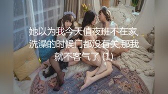 顶级颜值美少女【幼齿】收费房，外表清纯甜美，大尺度自慰，假屌跳蛋轮番上，穿上女仆装白丝袜