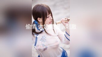 STP29734 丫丫会喷噢：舔舔我宝贝，脚脚塞你嘴里哦，舒服吗宝贝~啊啊啊~哦哦哦。来大姨妈也开秀！