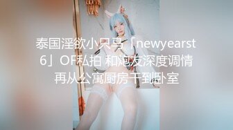 温柔配合度又高气质苗条妹