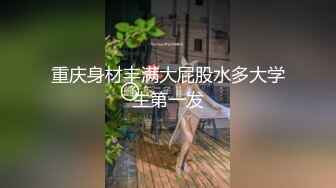 【新片速遞 】  泰国人气美妖 ❤️- mygif -❤️ 优美的棱角五官，吃鸡诱惑，口暴吃精！