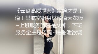 达人认证  18岁的新女主 就是嫩