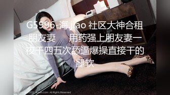 【头套哥哥】体力真好无套女上位啪啪做爱白丝长腿阴毛浓密传教士姿势打桩内射可见精液