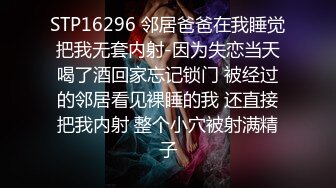 【新片速遞】 商场一路跟踪抄底陪男友逛街的斑点裙美女竟然没穿内裤