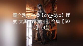 BLX-0027-蕩婦約上屌絲處男-無水印母版 VIP0600