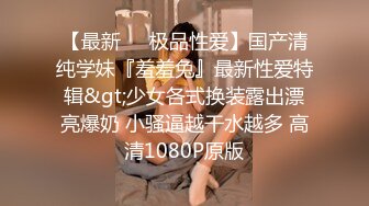 【陈永仁探花】影楼化妆师，小美女23岁还很青涩，相约酒店激情啪啪