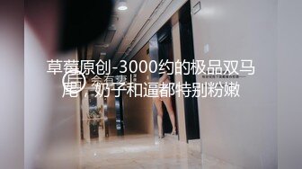 【自购剪辑】精品资源BEAUTYLEG丝袜美腿4K视频写真【45V】 (13)