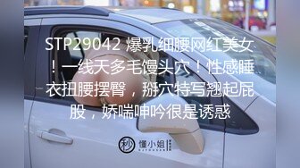 高能预警！极品身材颜值巅峰！比女人还女人超骚外围北京T娘【美奈酱】私拍，紫薇啪啪3P直男最爱 (14)