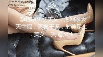 三个邻家小妹 混乱淫啪 女女操~找男的玩3P【可妮酱】强制深喉口爆 女上及各种体位啪啪  痛并快乐着【82v】  (36)