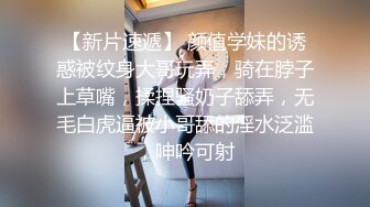 ♈淫欲反差美少女♈jk妹妹穿上肉丝丝袜被哥哥剪开羞耻小洞洞，JK短裙翻起来直接草 如玉般的身体！酥到骨头里