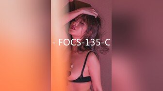 《顶级震撼㊙️极品骚婊》最新流出万狼求购OnlyFans地_狱调_教大咖【G王】付费解锁私拍~骚母G户外爬行露出啪啪双通无水原画 (10)