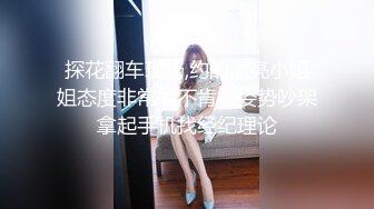 星空传媒XKTC055儿子压力大性感女家教来解压