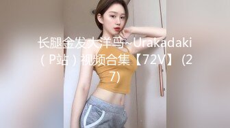 MD-0336爆乳候选人政见发表会