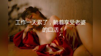 云上会所KTV之偷拍女厕所YSHS 4