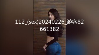 果冻传媒 91KCM153 午夜凶铃之贞子同学显灵 莉娜