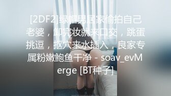 MD-0275 李蓉蓉 无套内射骚逼母亲 白浆四溢的肉偿抵债 麻豆传媒映画