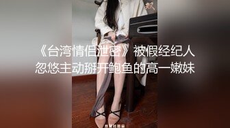 良家小少妇跟大哥深夜激情啪啪，全程露脸骑在脖子上草嘴，让大哥各种舔逼好骚，亲着小嘴揉着奶子无套爆草