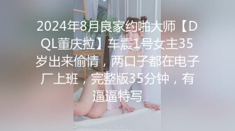 丰满大屁股嫂子与他老公感情不和闹离婚分居好久趁机勾搭成奸干出好多淫水刚进去就叫个不停还说轻点疼1080P原版