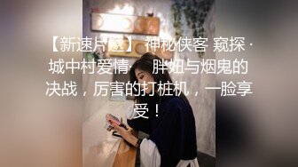 顶级绿帽刷锅狠人 完美S级身材极品女神眼镜教师人妻【ZM宝儿】私拍，调教成母狗3P紫薇白浆特多原版 (2)