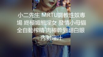 (麻豆傳媒)(tz-085)(20221209)前女友訂婚禮物