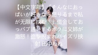 ❤️√内射发育成熟的清纯女❤️奶子好白好大好软 太诱人 被单男舔穴抠逼 后入 无套内射