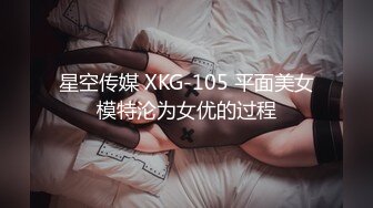 情色主播 QQ糖糖的妹儿